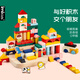 imikids儿童积木玩具婴幼儿大颗粒木质拼装积木早教玩具礼物动物夏令营56