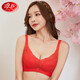 Langsha Unterwäsche Frauenjahr des Jahres Big Red Bra Set ohne Stahldraht-Sammel-Jahreszeiten sexy Spitze Hongyun Geschenkbox 654 [6-teilige Geschenkbox] 70a [dünnes dünnes Oberteil und Dicke auf der Unterseite]