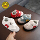 G.Duckkids Little Yellow Duck en otoño e invierno zapatos para bebés de bebé 0-1 años zapatos individuales recién nacidos calzado de suela suave 6-12 meses 9 zapatos rojos de primavera y otoño longitud interna 11 cm recomendado 2-4 meses