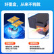 趣器屋适用惠普47墨盒HP Deskjet 4828 4829 4877 4800 4825 4826打印 彩色大容量【可加墨/送墨水】