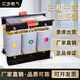 实步电气690V660V变380V转220V200三相干式隔离变压器SBK-3Kva5KW10KVA SBK-1KVA/KW 380V变200V