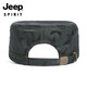 吉普（JEEP）帽子男士棒球帽四季款百搭鸭舌帽休闲户外平顶帽A0160军绿色