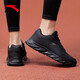 ANTA Men's Shoes Sports Shoes for Men Autumn and Winter Soft Sole Wear-Resistant Water-Repellent Leather Running Shoes Shock-Absorbing Outdoor Casual Shoes for Men Recommended Style-Water-Repellent Leather 5529-6 Black 42 (260mm)