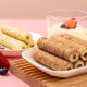 米老头多谷果子480g 蛋黄味巧克力味海苔味三包组合糙米卷粗粮零食