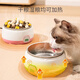 Machine de yogourt pour les chats eau potable pour la maison Utilisation de nouveaux petits animaux de compagnie Température constante Dispensateur chauffe dans les chatons et les fournitures pour chiens