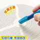 Morning Light (MG) Stationery Hot Erasable Excellent Grip Pen Set (pen*2, pen polisher*1) student back-to-school posture correction writing pen. This product does not contain ink bags. HAFP2321 blue rod