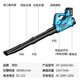 Deyun Blower Lithium Ladung Haartrockner Hochleistungs Industrie Elektrisch Elektrogebläse Rußgebläse Sturmpistole Elektrische Farm Werkzeuge Deyun-Longyin Sturmpistole 688 VF One Electric One Ladung