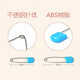 Mays Will child safety pin large baby lock pin small buckle pin cute cartoon pregnant woman color fixed clothing pin small size 4 cm 2 trials