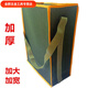 An Junsheng enlarges the bucket bag, widens the tool bag, thickens the construction site tool bag, wear-resistant electrician bag, extra thick canvas bag, large bucket bag, extra-large height 50* length 40* thickness 20* H