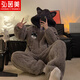 弘茵美男士睡衣加绒加厚秋冬季保暖珊瑚绒青少年三层夹棉冬天连帽家居服 KYX-B9930哈士奇（三层夹棉） XL (高170-175 125-150斤)