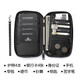 POTRAVEL.DESIGN Overseas travel passport bag, RFID shielding anti-theft card bag, ticket holder, document bag, family document storage bag, black