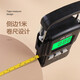 Xiangshan portable scale electronic scale portable luggage scale high-precision gram scale electronic scale kitchen spring scale household hook scale luggage weighing express scale mini hook scale rechargeable model - with tape measure - 0.04kg-75kg