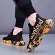 Atmungsaktive Mesh-Schuhe für Männer weicher alleiniger Arbeitsschuhe Leichte und modische vielseitige Freizeitschuhe für Herren Sport Laufschuhe G5-gelb 40 40