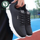 
Woodpecker sneakers men's 2024 autumn and winter new casual lightweight trendy versatile leather waterproof student running shoes 14099 gray plus velvet 38