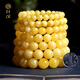 Xingshen original ore amber beeswax 7-13mm Russian material white flower bracelet for men and women single circle one item one certificate 12+mm 15 pieces suitable for hand circumference 16-17cm