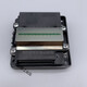 Adecuado para EPSON L6168/L6166/L6178/L6198/L6180/L6170 Cabezal de pulverización de mías