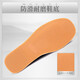 Shiju Herbst Neue traditionelle Stoffschuhe Herren-Chinesische Stil Old Peking Stoffschuhe Herren lässiger Vater Schuhe mittleren und älteren Tausendschichten Sohle schwarz 12802 Schwarz 38