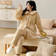 
Modal winter cotton pajamas for women in winter three-layer plus velvet thickened coral velvet can be worn outside with warm and casual princess style suit 12243 Yabai L [recommended 100-120Jin [Jin equals 0.5 kg]]