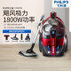 Philips Vacuum Cleaner FC9735 Hogar 8632 Alfombra de alta succión Alfombra Mite Mite Cabello de perro Pequeño 2022 XB2023 Estándar oficial [1500W]