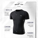 李宁（LI-NING）紧身衣速干衣男篮球训练服健身速干t恤高弹跑步运动短袖羽毛球服