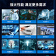 赋欣F828-WE4 DeepSeek服务器 双路EPYC 9004霄龙9654/8卡GPU服务器 深度学习模型训练 4U机架式主机 双路9274F 主频4.05G/24核48线程 RTX 3090 