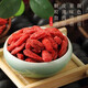 
New red dates and red wolfberry combinations are equipped with authentic Chinese herbal medicines soaked in water, gougujiguya, wolfberry, tea cans, small cans [2 cans] red wolfberry + red date slices