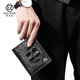 Oulol Thailand Crocodile Leder Kurzer Brieftasche Herrener Leder Business Mode Wallet Multi-Card großer Kapazität Brieftasche dickschwarzer Bauch
