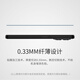 Nelkin geeignet für Xiaomi Redmi Note11t Pro/11t Pro+ Temperierte Film 5G-Version kratzfestes Anti-Fingerabdruck Temperiertes Glasfilm Mobiltelefon Film CP+ Pro Arc Edge