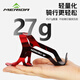 Merida Bicycle Water Bottle Cage Road Bike Mountain Bike Aluminum Alloy Water Cup Rack Cycling Bracket Cycling Equipment Accessories (Aluminum Alloy Laser Gradient) Black Silver