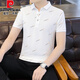Pierre Cardin Kurzärärmelte Herren-T-Shirt Polo Basishemd 2024 Neues Herren-Revers Casual Kurzärmer T-Shirt Herren Top 683 Ash 4xl
