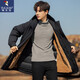 
Woodpecker (TUCANO) down jacket for men's winter mid-length coat rabbit fur liner for men's loose clothes men's jacket brown 2XL