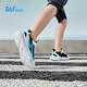 361 Chaussures de course pour enfants Summer Boys and Girls Medium and Big Children Chaussures de sport anti-collision en maillage