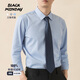 Blackmonday Camisa de algodón de alta gama de algodón de algodón de manga larga y otoñal amoníaco ácido amoníaco anti-wrinkings