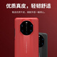 丘古适用华为mate40保时捷手机壳真皮mate40 RS典藏版保护套5g限量版mete防摔后壳mt40rs超薄m40新款 华为Mate40 RS 保时捷【黑色丨原机款后壳】