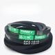 
Triangle belt V belt SPZ662SPZ687SPZ690SPZ700SPZ710SPZ722LW SPZ662