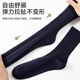 浪莎袜子男25秋冬新品纯棉双针中筒抗菌防臭吸汗纯色商务男士黑色袜子