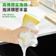 3M Scotch Dishwashing Sponge 5-pack Antibacterial Odor-Free Sponge Cleaning Cloth Dishwashing Cloth