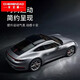 
Zaiwai is suitable for the new Porsche four-out sports tail tube 992 tail throat modification 991Carrera exhaust 11-15911 four-out sports tail tube silver
