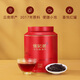 Bama Tea Industry Signature Pu'er Tea Xishuangbanna Pu's first-class tea 160g 2017 Large canned