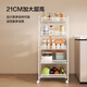 Made in Tokyo, kitchen shelves, floor-standing storage cabinets, spices, side bowls, cabinet storage, vegetable carts, white, 5 layers