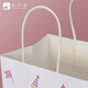 Jiuqiangu packaging bag gift bag children's gift gift box handbag creative cartoon food bag medium size 10 pieces 3087