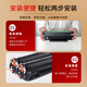 
Long-term suitable for Sharp MX-753CT ink cartridge MX-M623N 623U 753N 753U copier toner cartridge MX-753CT HD version black powder cartridge 2 pieces [166000 pages Standard version