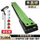 PGM Indoor Golf Putter Practitioner Mini Golf Set Adult Children Turf Edition [with track] 3m Practitioner + baffle