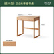 Genji Wood Language Solid Wood Small Desk Nordic Log Furniture Small Apartment Dressing Table Oak Home Mini Writing Desk (Log Color) 0.8 Meter Single Drawer Desk No