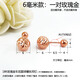 Fat Donglai's same style ear bone nail 18k gold color gold rose gold gold flower double ball ball screw ear bone ear single 4mm double ball screw ear nail/rose gold