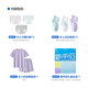 海澜之家【最呼吸-Air8SL】睡衣女士圆领抗菌吸湿速干家居服内裤袜子礼盒