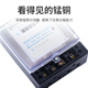 Medidor de electricidad sólido de fundición para el hogar Uso de 220V Medidor eléctrico monofásico para alquilar el medidor de incendios de la casa DDS844 Harbin Modelo 20 (80) A