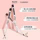 舞动奇迹眼线笔眼线胶笔 深邃黑3.0 防水不晕染不掉色极细持久不脱妆礼物