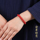 Gold stone spirit cinnabar bracelet amulet with high content of imperial sand beads couple bracelet for birthday gifts for men and women in their zodiac year