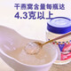 Obergeschoss von Hongkong, China Instant Bird's Nest Geschenkbox natürlicher Zuckerfreier und keine additive schwangere Ernährung monatliche Verpackung Ernährungsprodukte für postpartale Wiederherstellungsgeschenke für Älteste echte offizielle Schwalbe Fresh Dragon Boat Festival Geschenke 70g*9 Flaschen Swallows